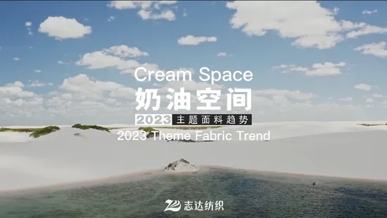 Tecido para estofamento de sofá Zhida Milano Color Blended Bouclé Curly